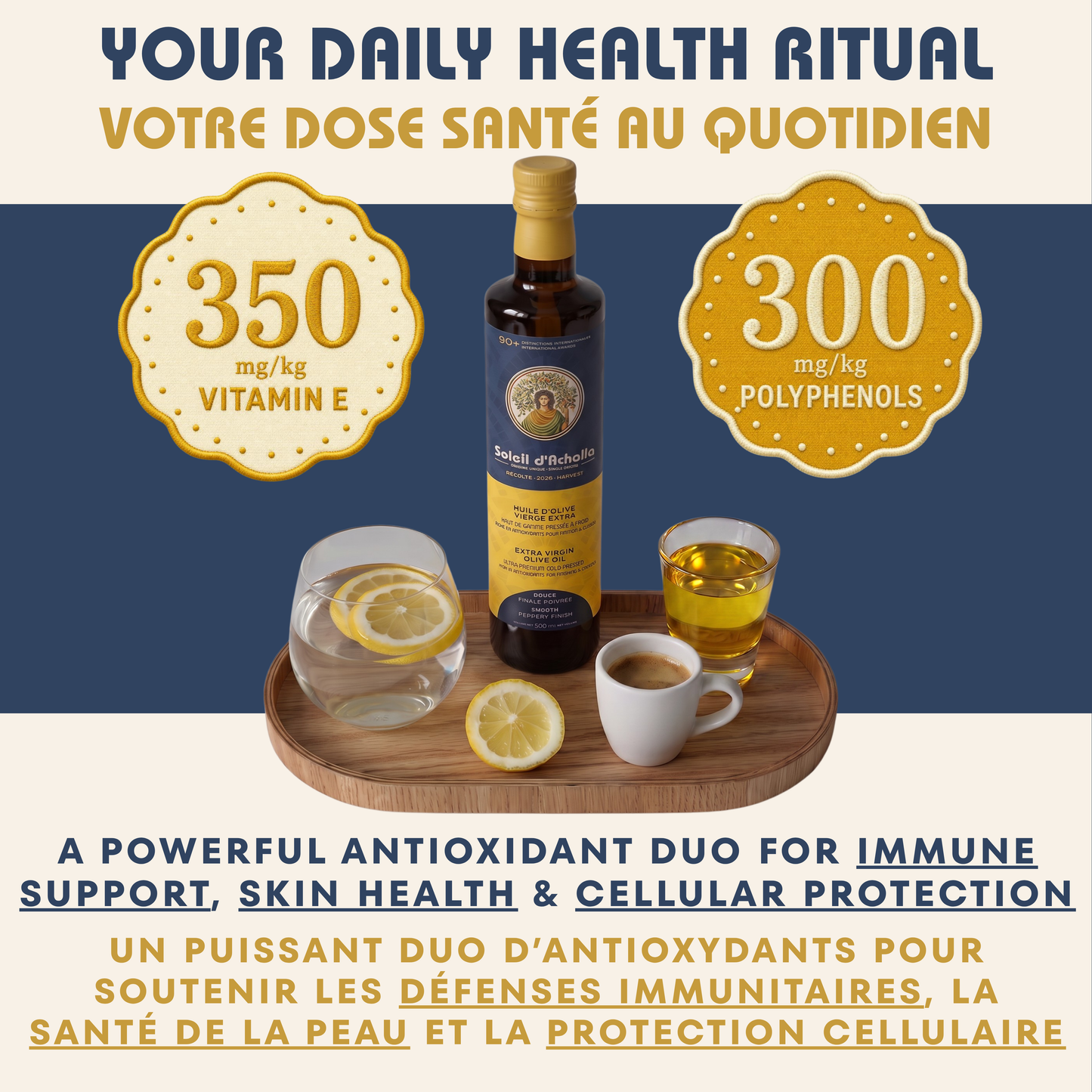 Soleil d’Acholla – Smooth Extra Virgin Olive Oil - Award-Winning
