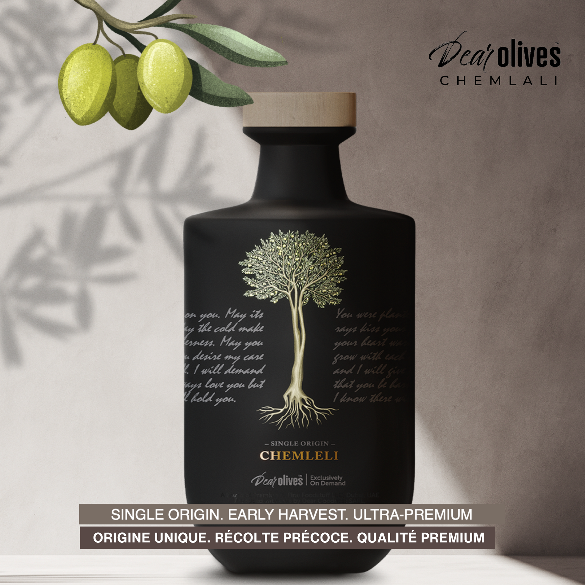 Dear Olives – Chemlali EVOO| Dear Goodness