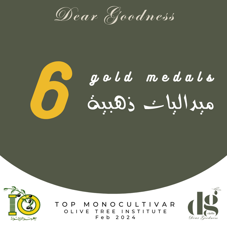 First prize, Top Monocultivar Olive Tree Institute, Tunisia. February 2024. 6 Gold Medals with 6 olive varieties and maturity stages.
Dear Goodness is a Premium Artisan Mill. Manufacturer, Supplier and Exporter of Premium olive oil. 