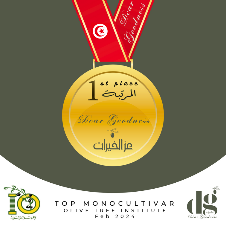 First prize, Top Monocultivar Olive Tree Institute, Tunisia. February 2024.
Dear Goodness is a Premium Artisan Mill. Manufacturer, Supplier and Exporter of Premium olive oil. Premium Bulk Olive Oil. Premium Bottled Olive Oil
