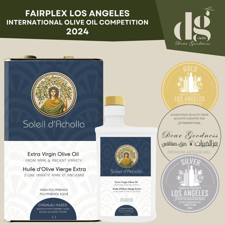 Gold and Silver Award in Los Angeles International Olive Oil Competition. February 2024.
Dear Goodness is a Premium Artisan Mill. Manufacturer, Supplier and Exporter of Premium olive oil. Premium Bulk Olive Oil. Premium Bottled Olive Oil